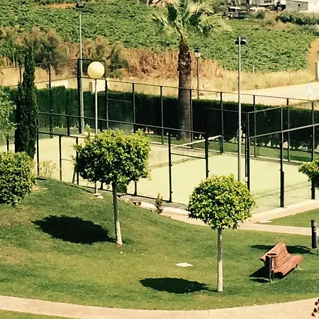Guadalquivir Apartment